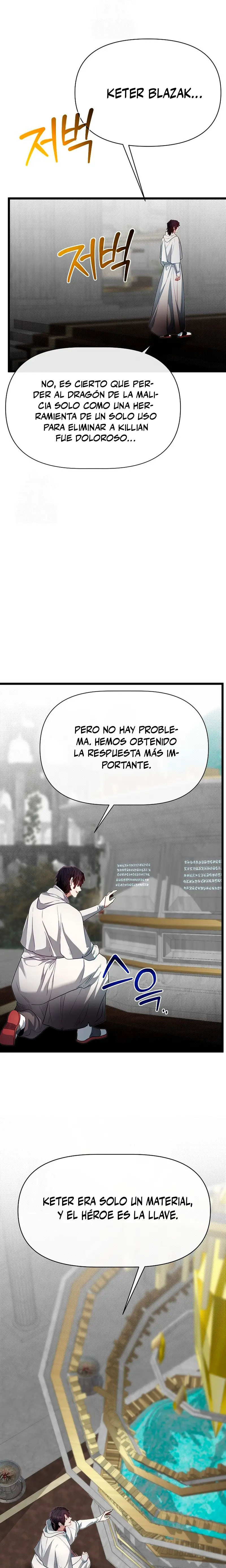 Mi Hermano Pequeño Es El Mejor De La Academia > Capitulo 116 > Page 141