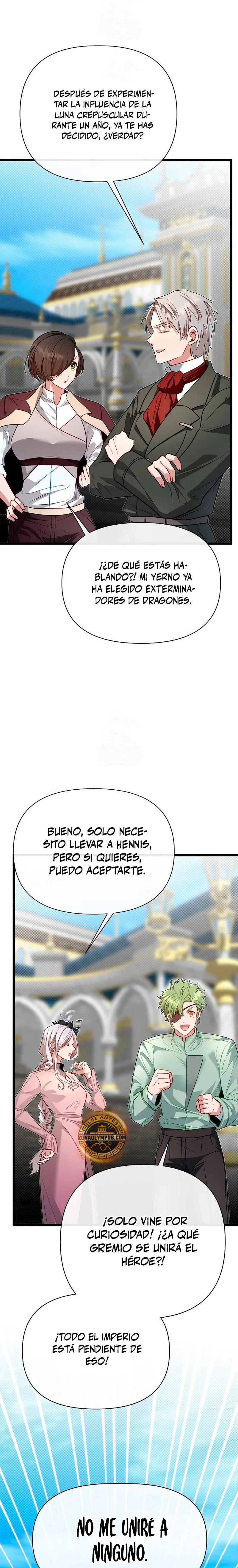 Mi Hermano Pequeño Es El Mejor De La Academia > Capitulo 116 > Page 261