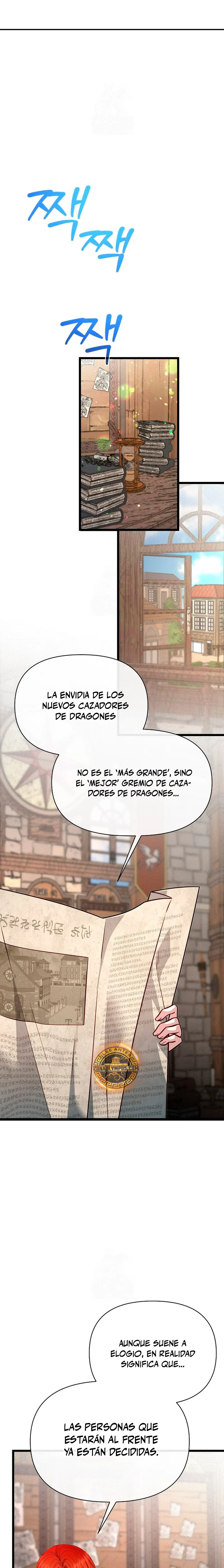 Mi Hermano Pequeño Es El Mejor De La Academia > Capitulo 117 > Page 41