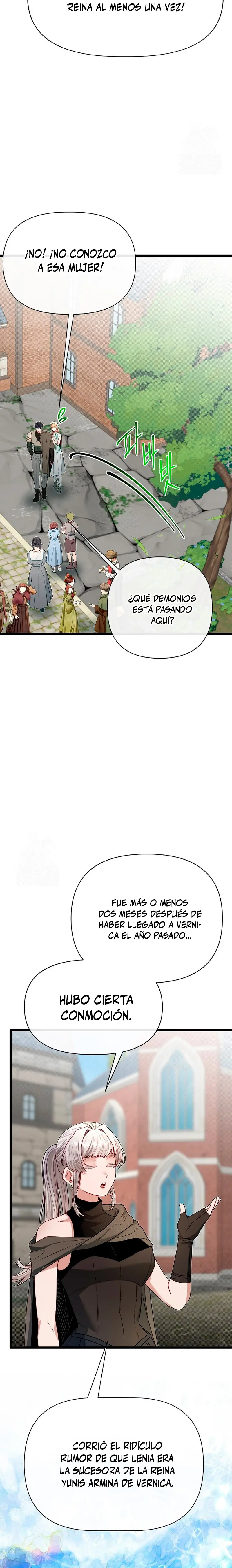 Mi Hermano Pequeño Es El Mejor De La Academia > Capitulo 117 > Page 221