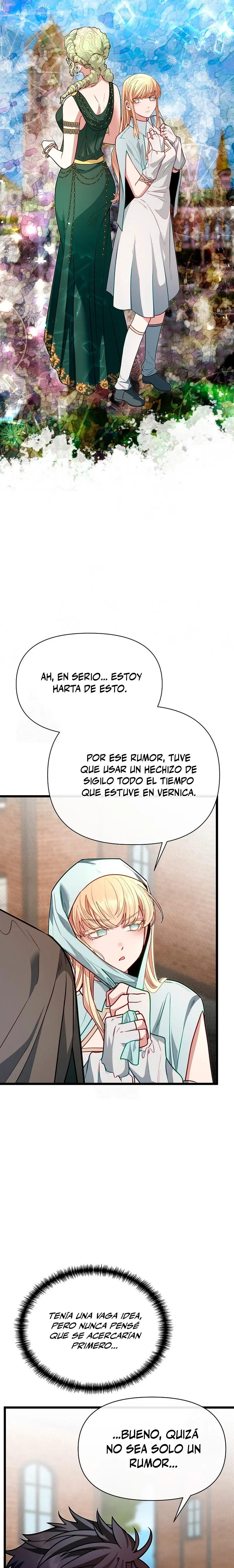 Mi Hermano Pequeño Es El Mejor De La Academia > Capitulo 117 > Page 231