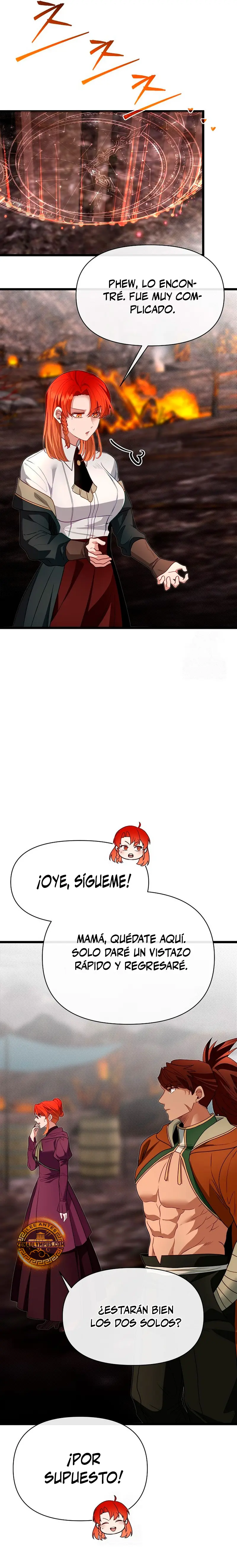 Mi Hermano Pequeño Es El Mejor De La Academia > Capitulo 118 > Page 301