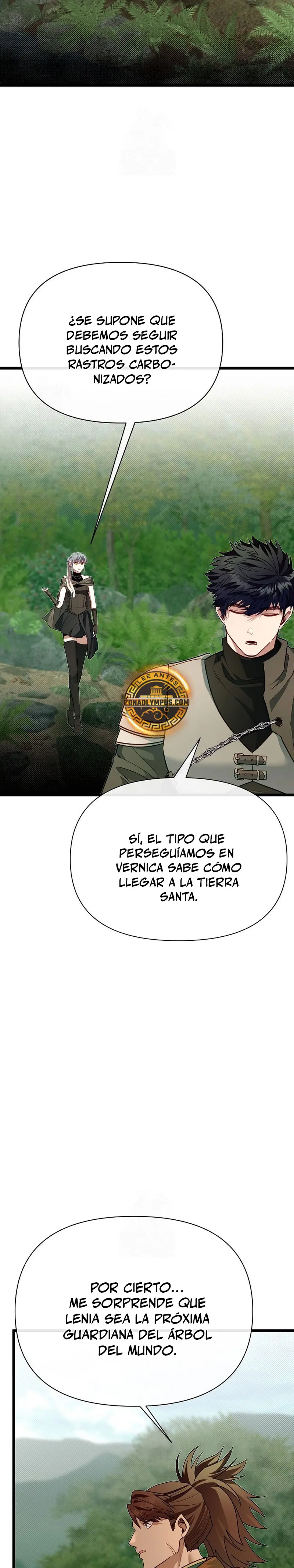 Mi Hermano Pequeño Es El Mejor De La Academia > Capitulo 119 > Page 211