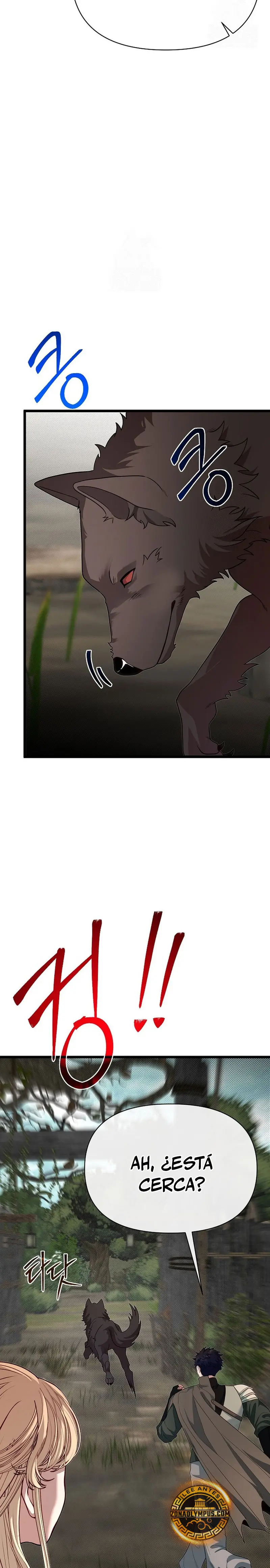 Mi Hermano Pequeño Es El Mejor De La Academia > Capitulo 119 > Page 311