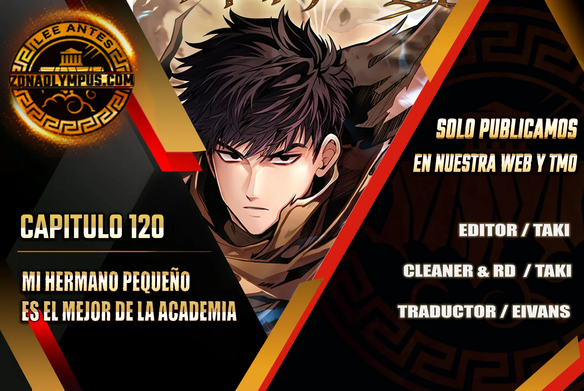 Mi Hermano Pequeño Es El Mejor De La Academia > Capitulo 120 > Page 11
