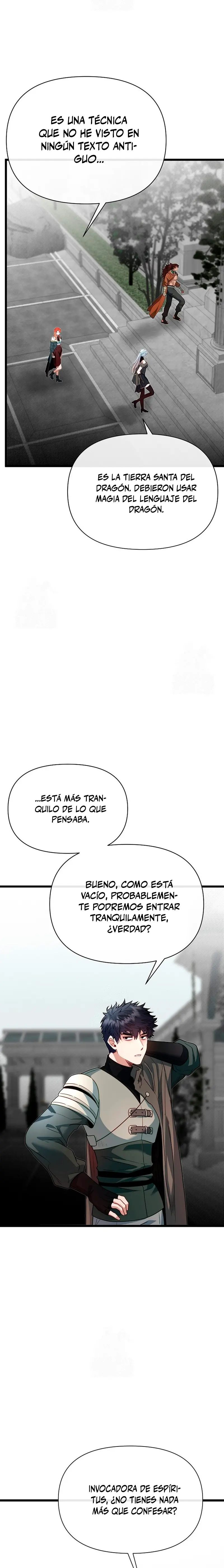 Mi Hermano Pequeño Es El Mejor De La Academia > Capitulo 120 > Page 81
