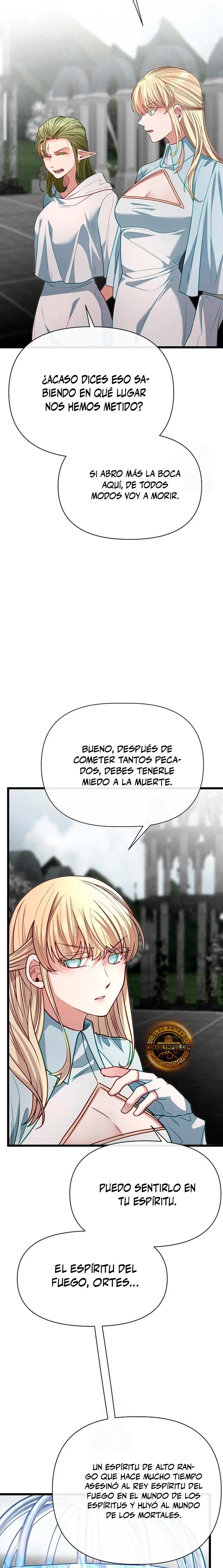 Mi Hermano Pequeño Es El Mejor De La Academia > Capitulo 120 > Page 91