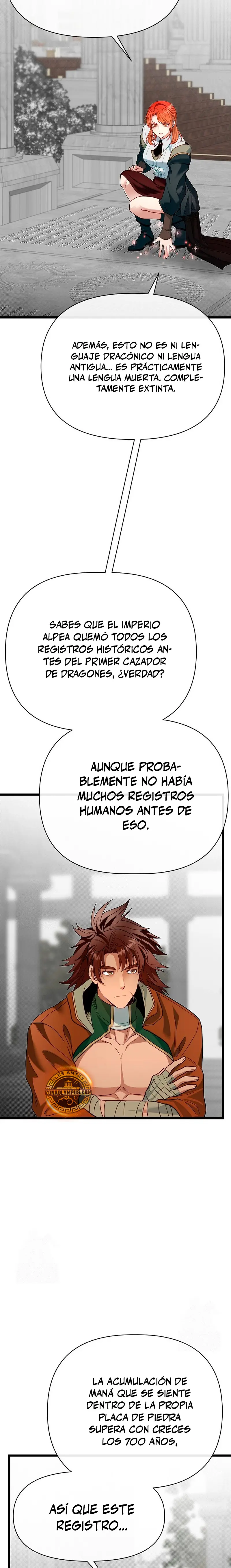 Mi Hermano Pequeño Es El Mejor De La Academia > Capitulo 120 > Page 151