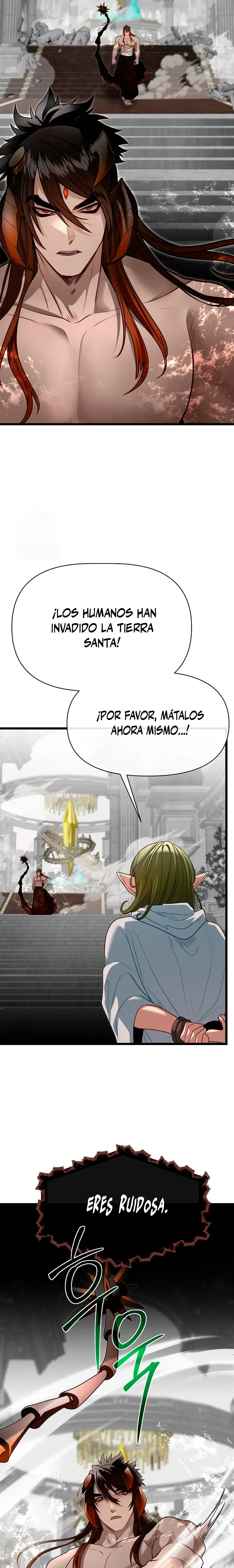 Mi Hermano Pequeño Es El Mejor De La Academia > Capitulo 120 > Page 231