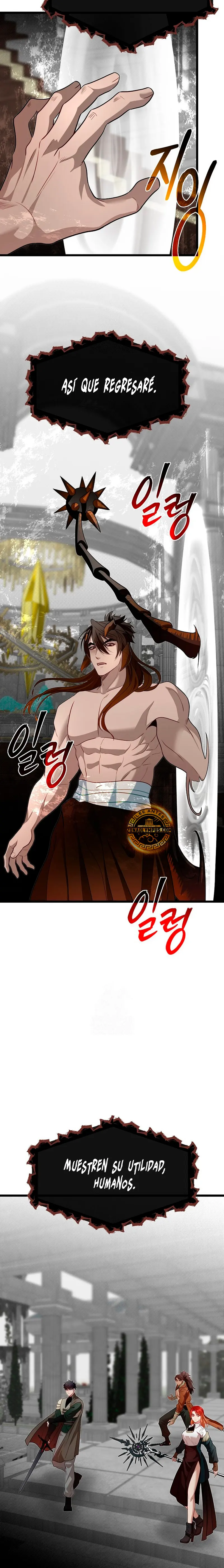 Mi Hermano Pequeño Es El Mejor De La Academia > Capitulo 120 > Page 311