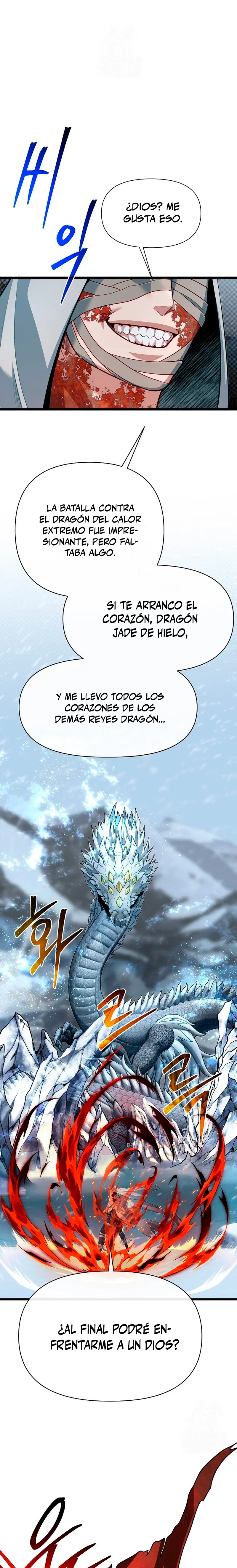 Mi Hermano Pequeño Es El Mejor De La Academia > Capitulo 121 > Page 81