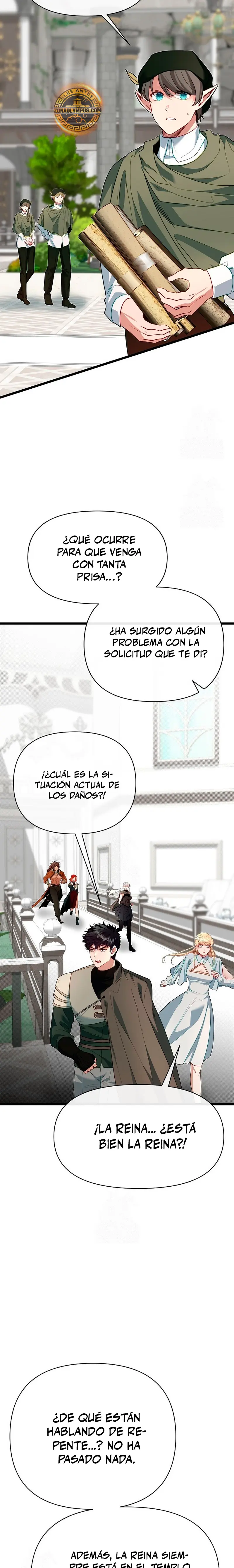 Mi Hermano Pequeño Es El Mejor De La Academia > Capitulo 121 > Page 131