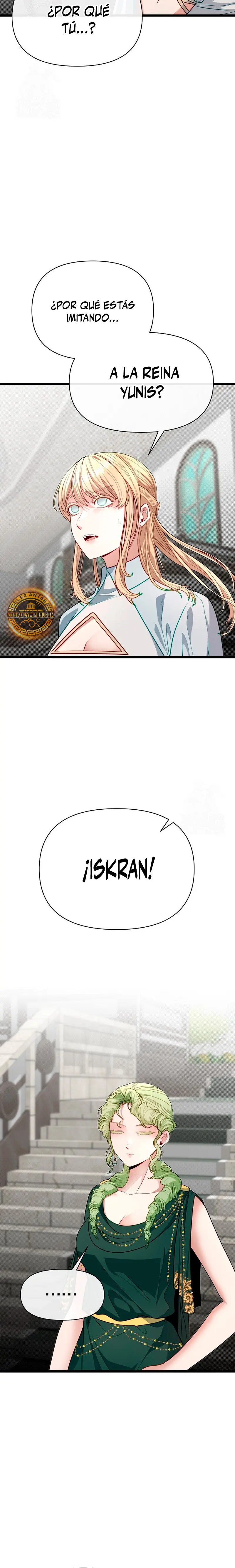 Mi Hermano Pequeño Es El Mejor De La Academia > Capitulo 121 > Page 171