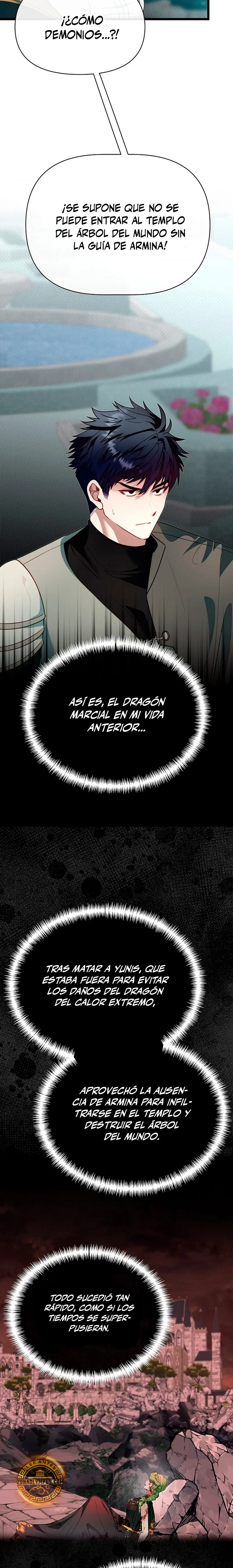 Mi Hermano Pequeño Es El Mejor De La Academia > Capitulo 121 > Page 211