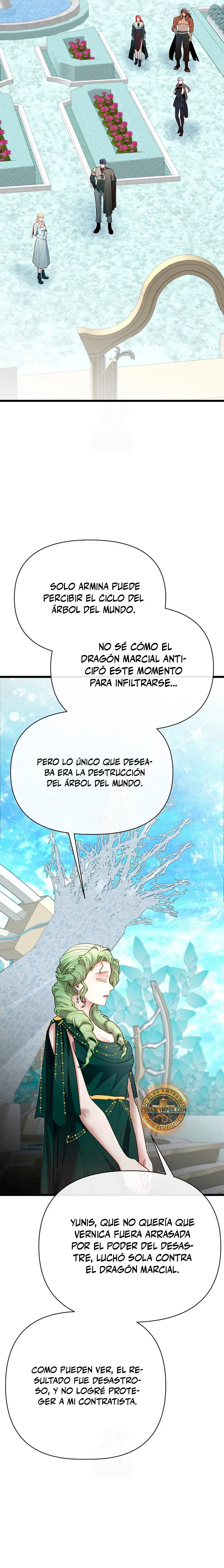 Mi Hermano Pequeño Es El Mejor De La Academia > Capitulo 121 > Page 231