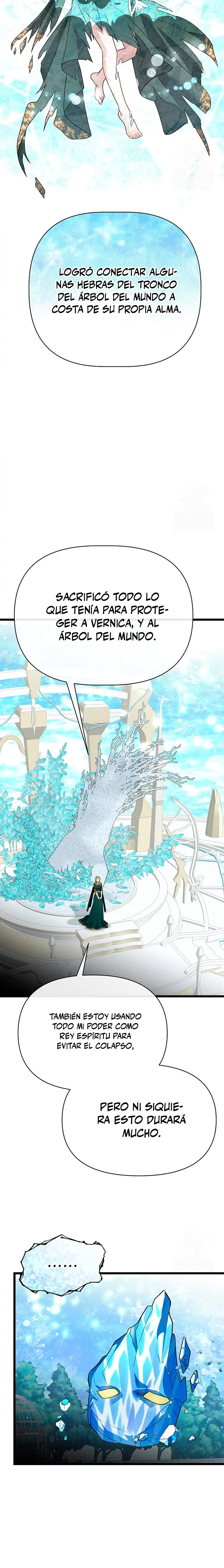 Mi Hermano Pequeño Es El Mejor De La Academia > Capitulo 121 > Page 251