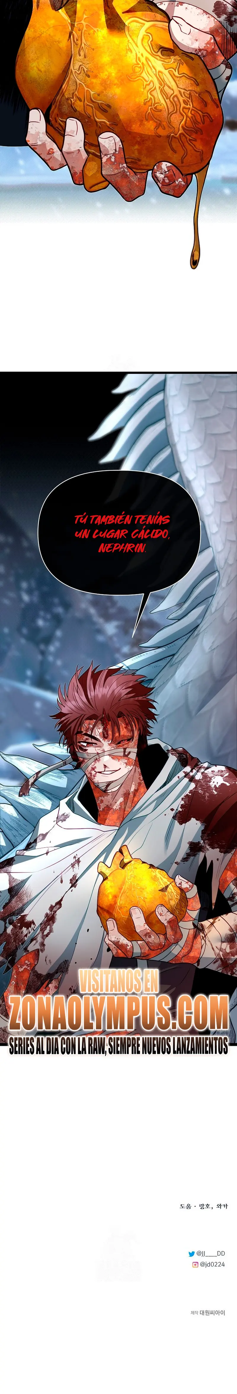 Mi Hermano Pequeño Es El Mejor De La Academia > Capitulo 121 > Page 381