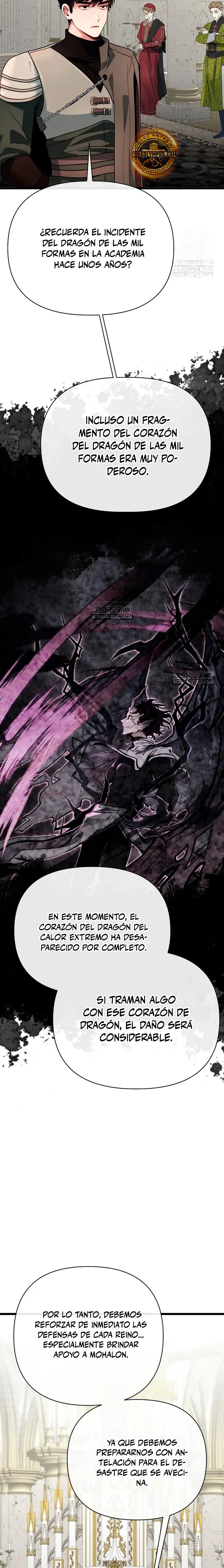 Mi Hermano Pequeño Es El Mejor De La Academia > Capitulo 122 > Page 41