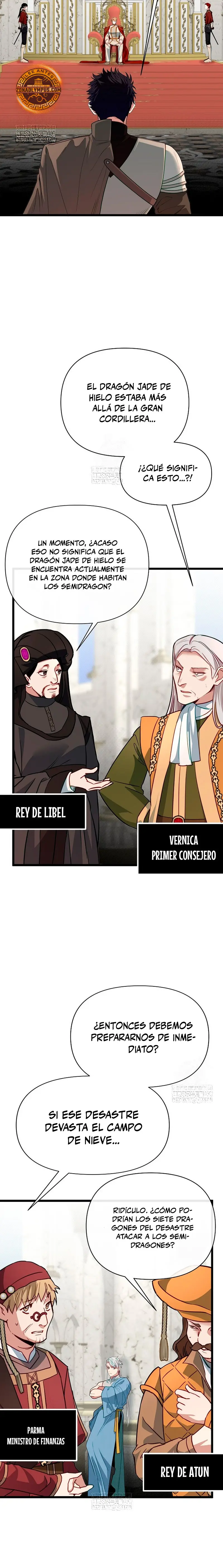 Mi Hermano Pequeño Es El Mejor De La Academia > Capitulo 122 > Page 51