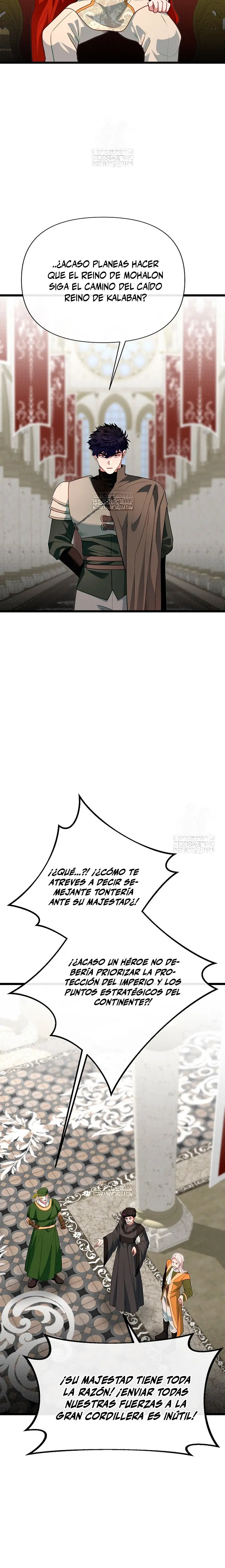 Mi Hermano Pequeño Es El Mejor De La Academia > Capitulo 122 > Page 81