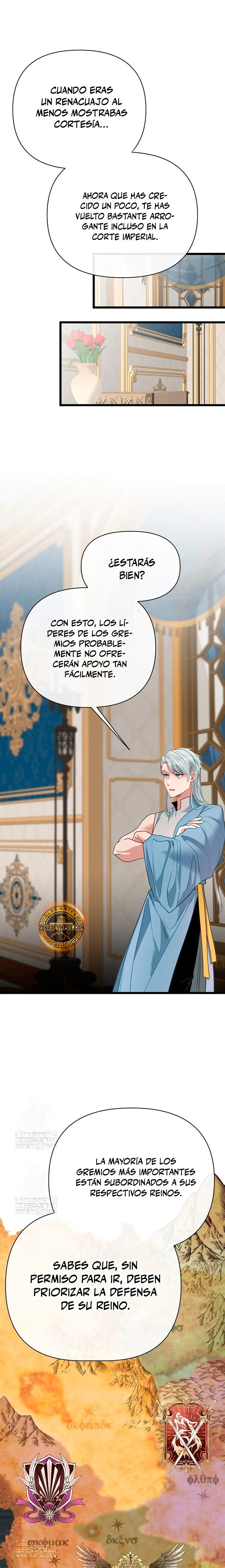 Mi Hermano Pequeño Es El Mejor De La Academia > Capitulo 122 > Page 101