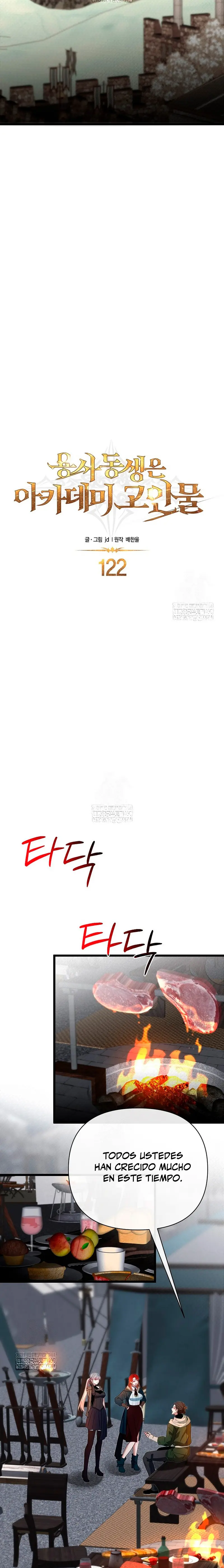 Mi Hermano Pequeño Es El Mejor De La Academia > Capitulo 122 > Page 201