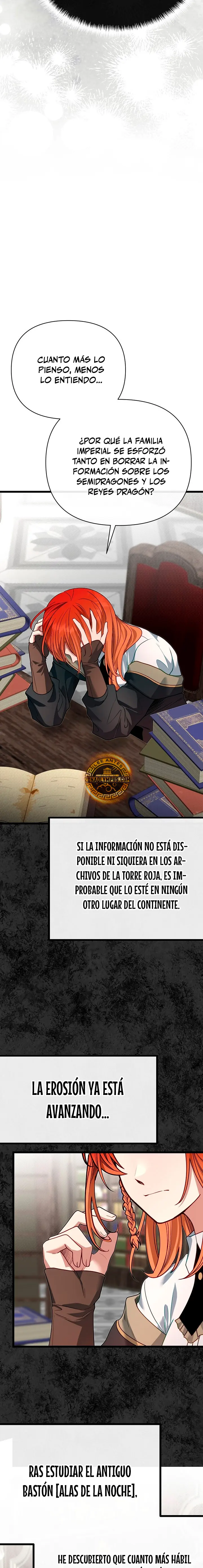 Mi Hermano Pequeño Es El Mejor De La Academia > Capitulo 123 > Page 41