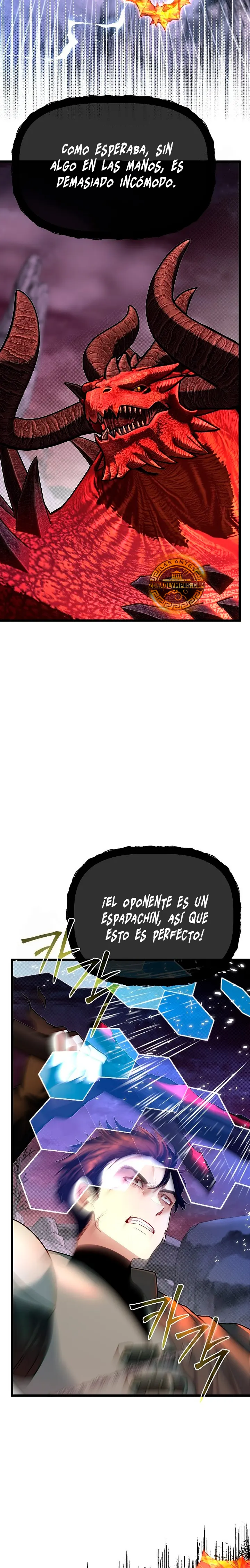 Mi Hermano Pequeño Es El Mejor De La Academia > Capitulo 123 > Page 201