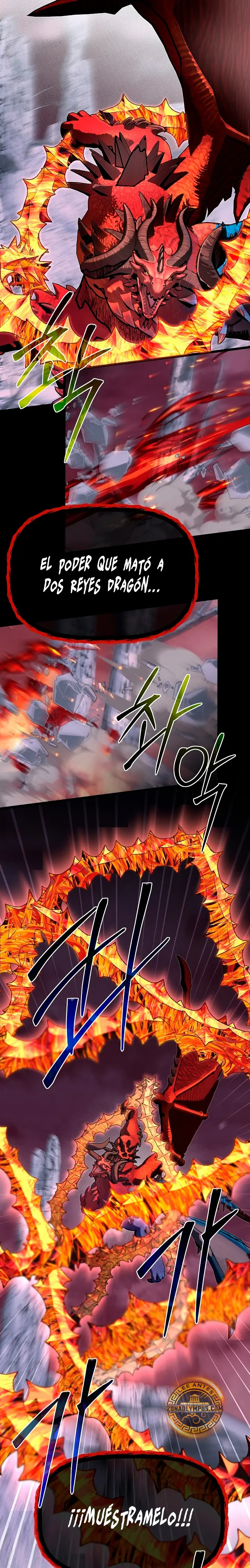 Mi Hermano Pequeño Es El Mejor De La Academia > Capitulo 123 > Page 221