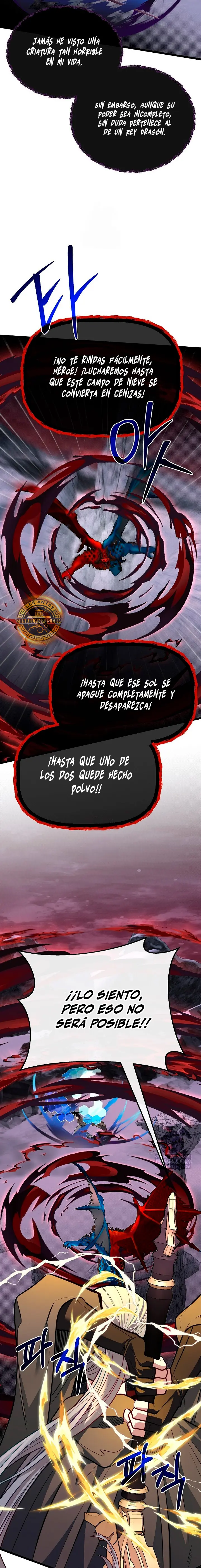 Mi Hermano Pequeño Es El Mejor De La Academia > Capitulo 123 > Page 251