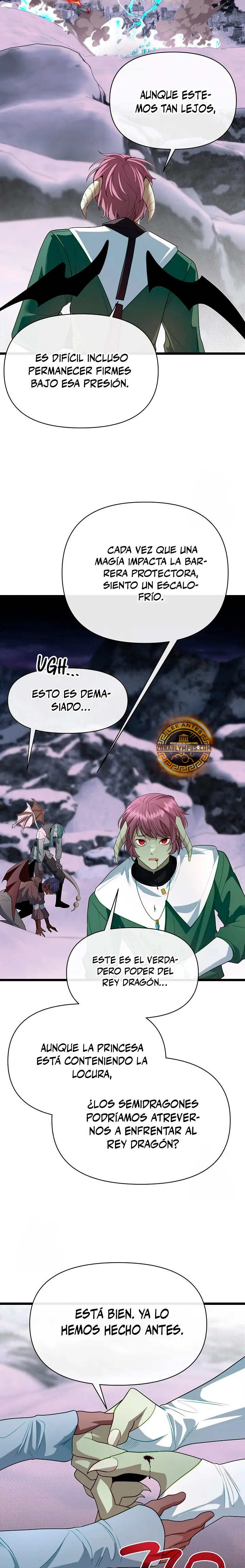 Mi Hermano Pequeño Es El Mejor De La Academia > Capitulo 123 > Page 311