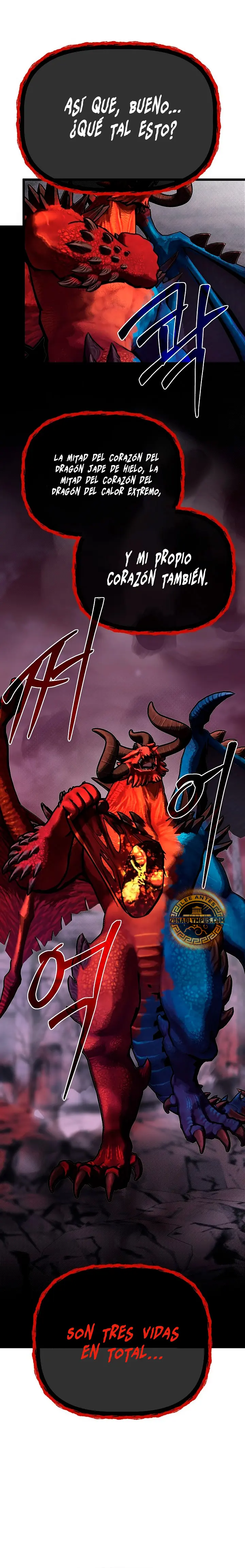 Mi Hermano Pequeño Es El Mejor De La Academia > Capitulo 123 > Page 351