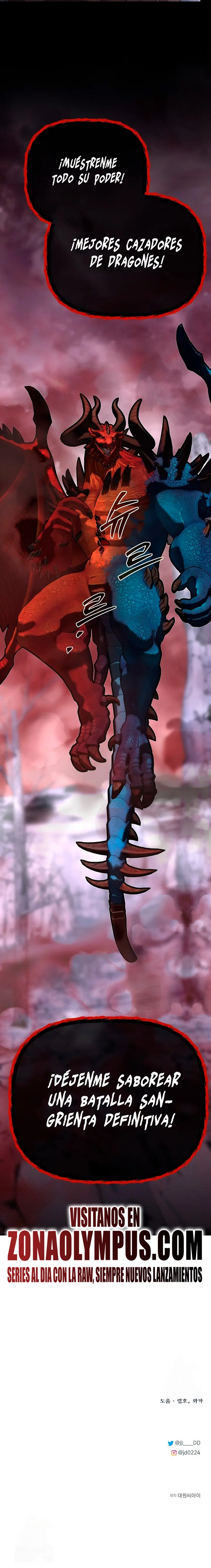 Mi Hermano Pequeño Es El Mejor De La Academia > Capitulo 123 > Page 371