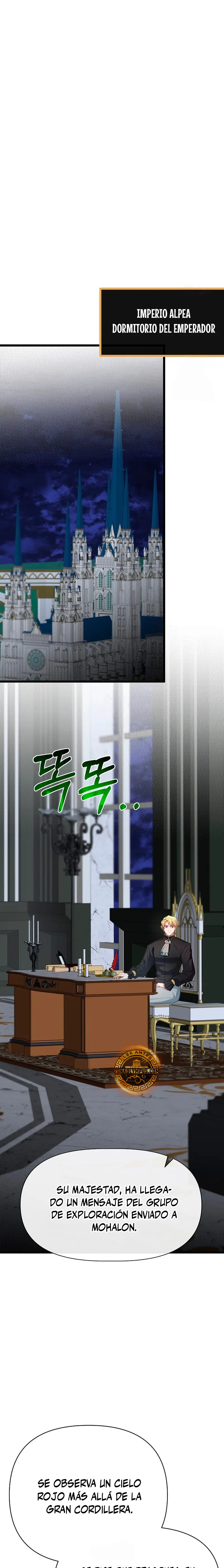 Mi Hermano Pequeño Es El Mejor De La Academia > Capitulo 124 > Page 21