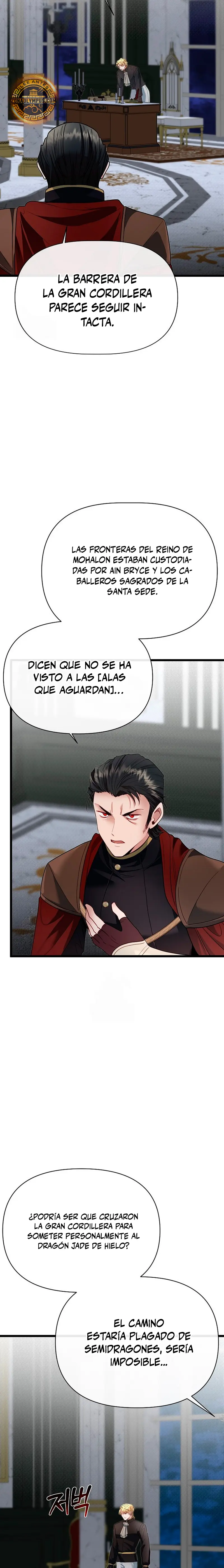 Mi Hermano Pequeño Es El Mejor De La Academia > Capitulo 124 > Page 41
