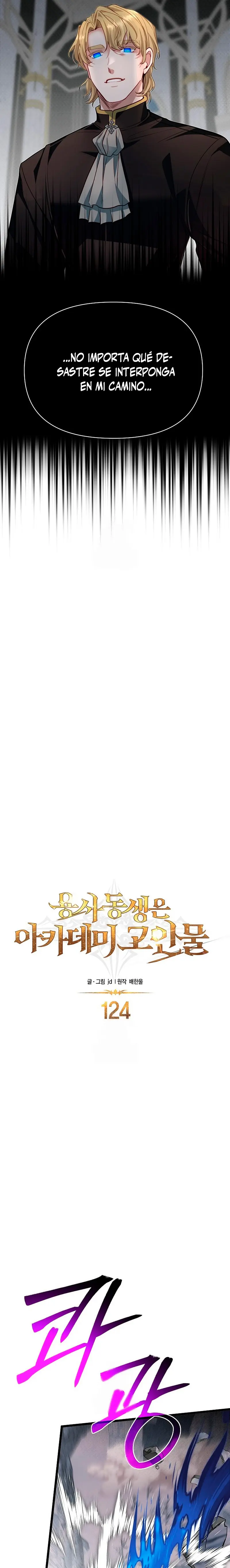 Mi Hermano Pequeño Es El Mejor De La Academia > Capitulo 124 > Page 71