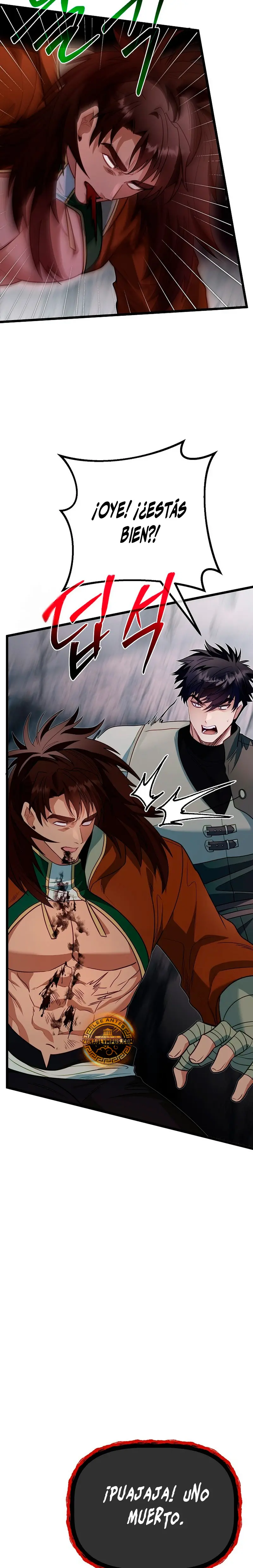 Mi Hermano Pequeño Es El Mejor De La Academia > Capitulo 124 > Page 201