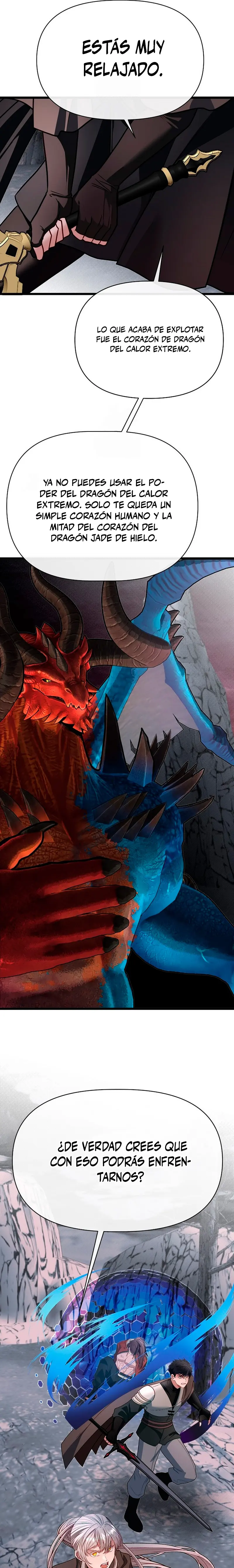 Mi Hermano Pequeño Es El Mejor De La Academia > Capitulo 124 > Page 231