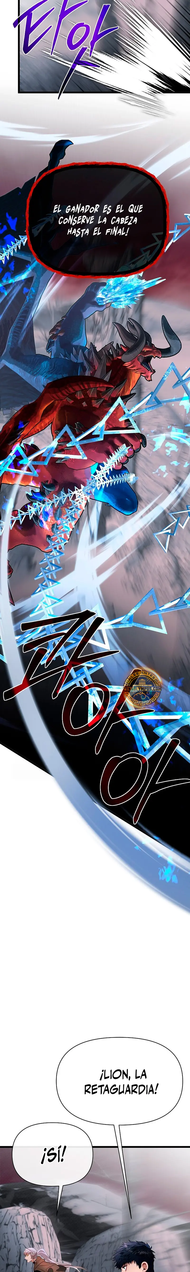 Mi Hermano Pequeño Es El Mejor De La Academia > Capitulo 124 > Page 251