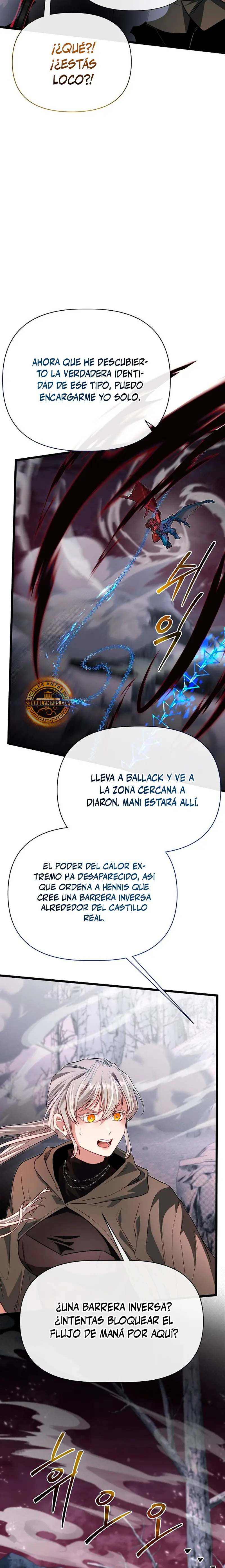 Mi Hermano Pequeño Es El Mejor De La Academia > Capitulo 125 > Page 101