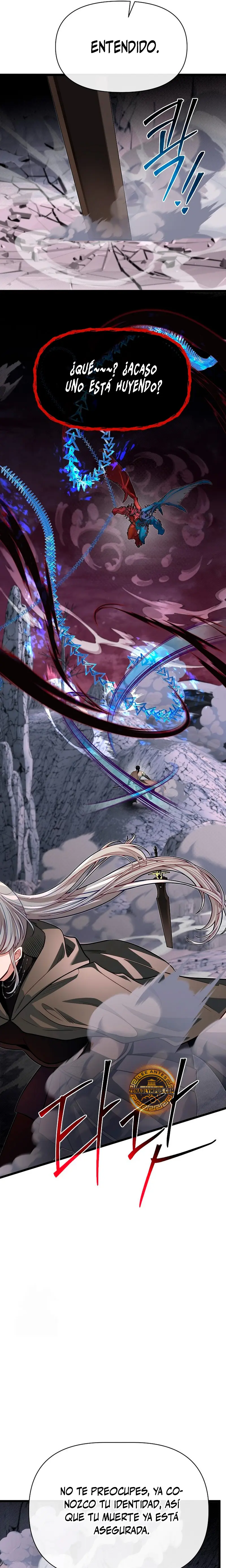 Mi Hermano Pequeño Es El Mejor De La Academia > Capitulo 125 > Page 121