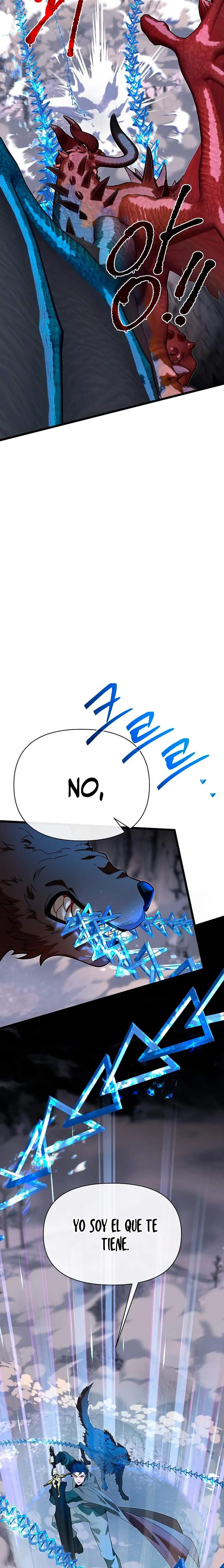 Mi Hermano Pequeño Es El Mejor De La Academia > Capitulo 125 > Page 201