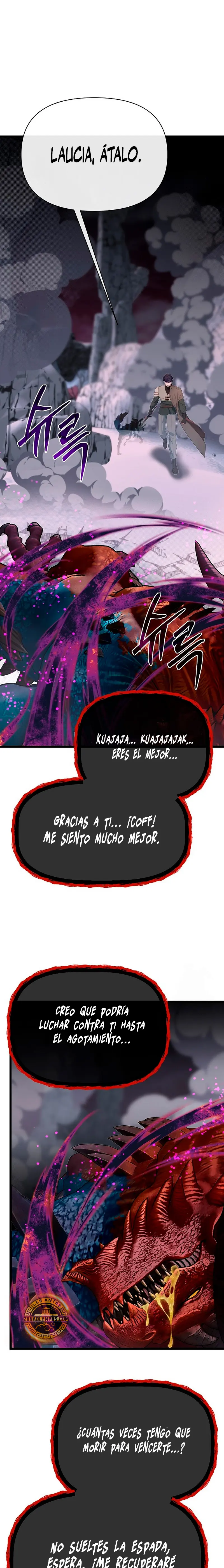 Mi Hermano Pequeño Es El Mejor De La Academia > Capitulo 125 > Page 231