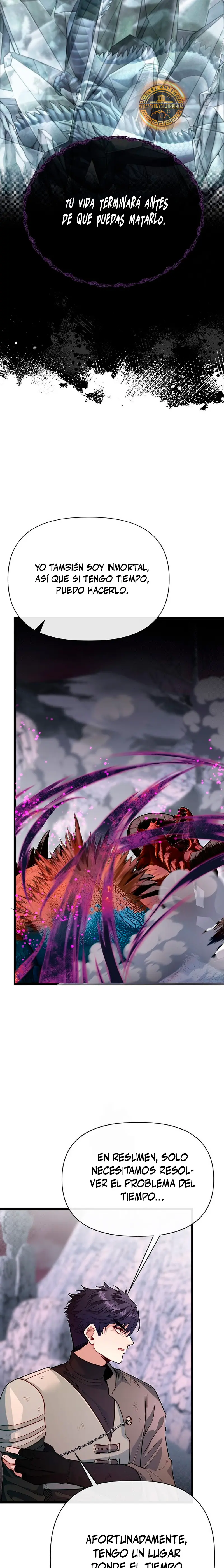 Mi Hermano Pequeño Es El Mejor De La Academia > Capitulo 125 > Page 251