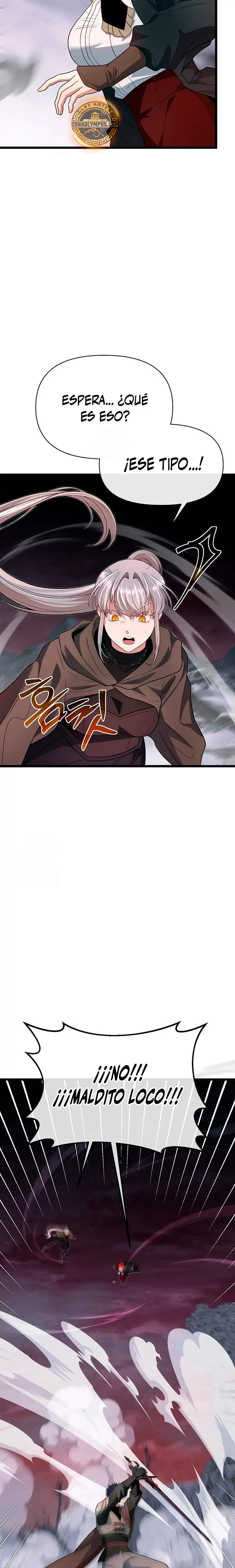 Mi Hermano Pequeño Es El Mejor De La Academia > Capitulo 125 > Page 311