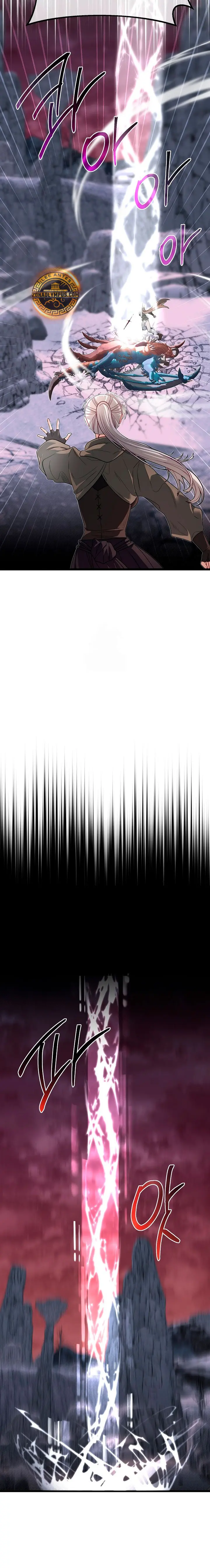 Mi Hermano Pequeño Es El Mejor De La Academia > Capitulo 126 > Page 221