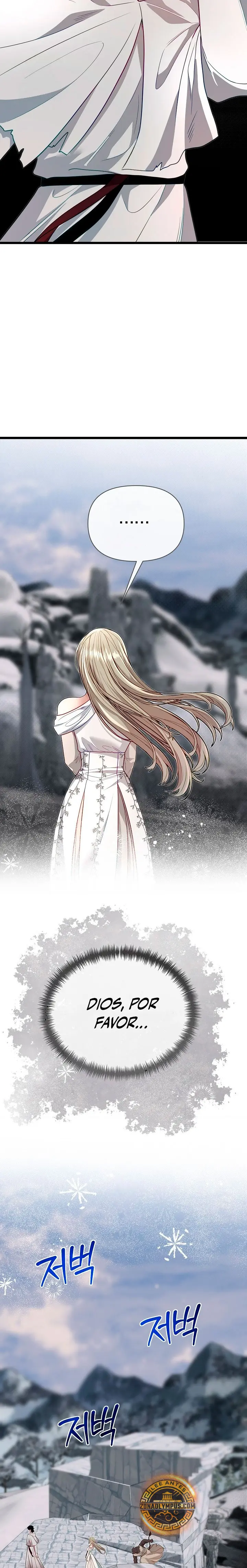 Mi Hermano Pequeño Es El Mejor De La Academia > Capitulo 126 > Page 261