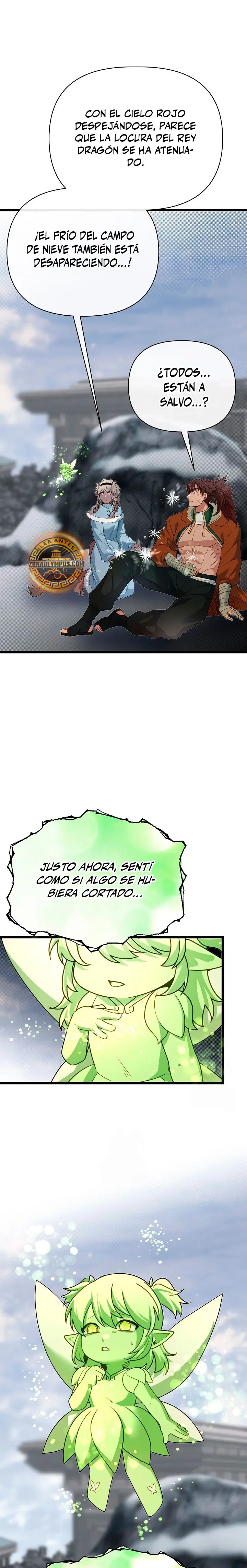 Mi Hermano Pequeño Es El Mejor De La Academia > Capitulo 126 > Page 291