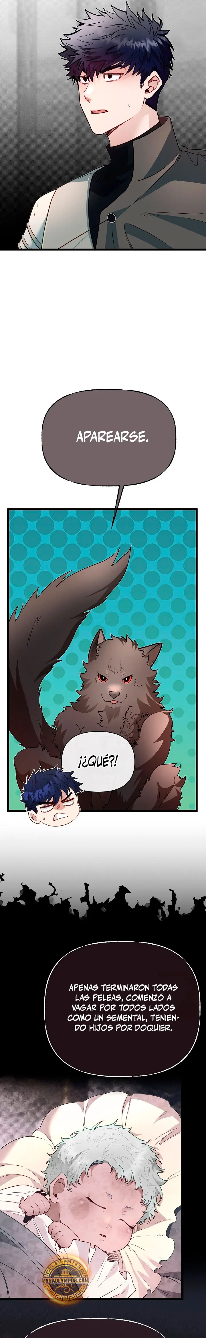 Mi Hermano Pequeño Es El Mejor De La Academia > Capitulo 127 > Page 211