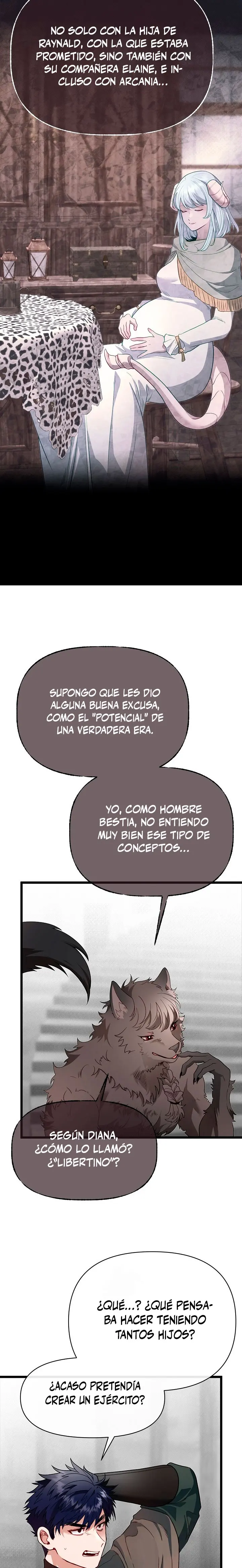 Mi Hermano Pequeño Es El Mejor De La Academia > Capitulo 127 > Page 221